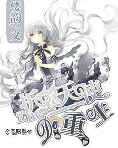逗小猴开心系列198