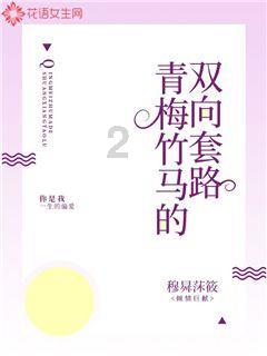 隐藏的间谍