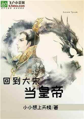 逃离逃犯藏身之处