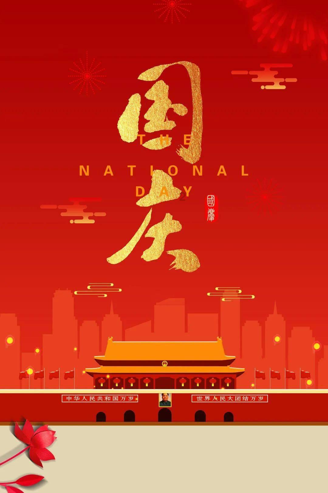 喜报!长春净月区人民法院一篇裁判文书获评全市法院优秀裁判文书
