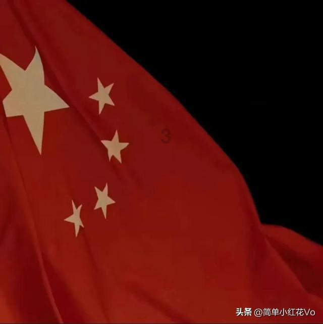 立等可取 自助可办 全天可领