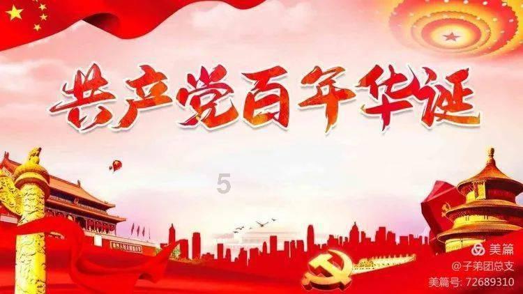 朱珠老公为岳父做衣服,全程亲力亲为,相谈甚欢宛如亲生父子
